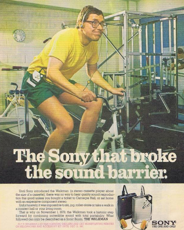 walkman-oh-man