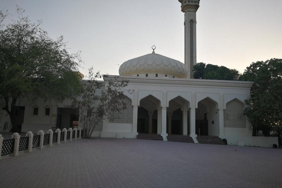 Sheikh Mohamed Centre For Cultural Understanding (SMCCU)