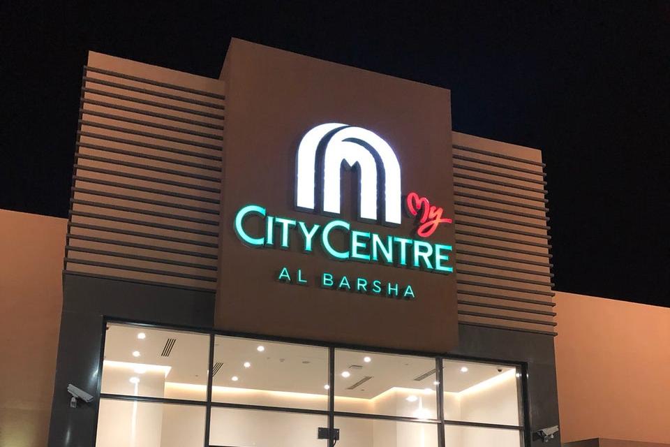 My City Centre Al Barsha